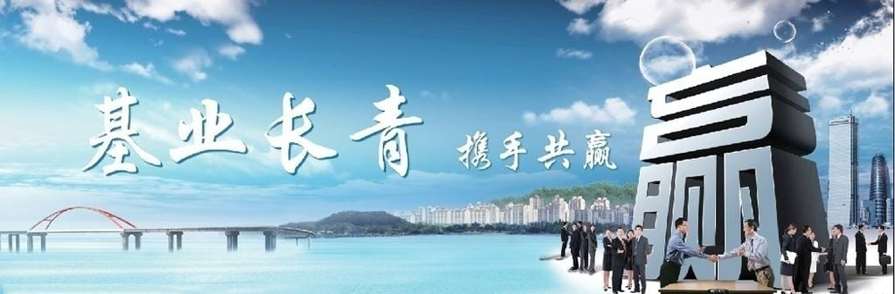 德顺涵管厂